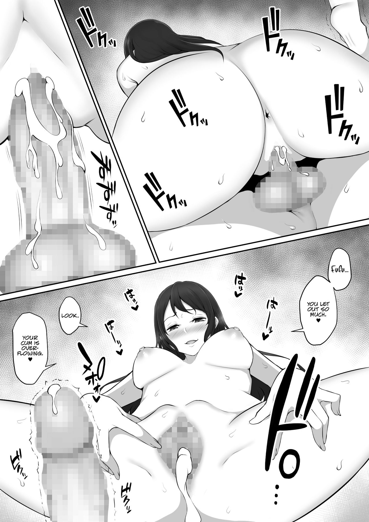 [Nori5rou] Houkago, Akogare no Senpai ni Tsurerarete- |The Senpai That I Yearn For Brought Me To Her House After School [English] page 57 full