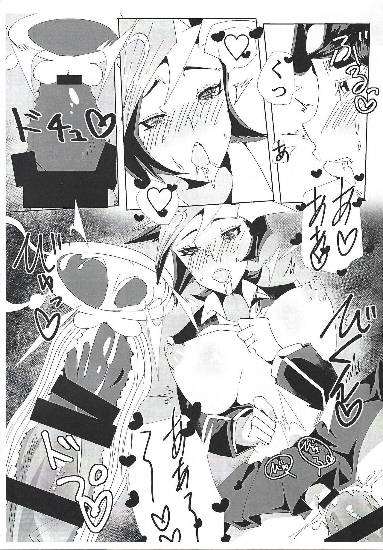 (Sennen Battle Phase 26) [Touhen Tsuihou (Suzurikawa Wasabi)] Fujiki-san wa Toshiue no Koibito to Namahame Sex Shiteirurashii (Yu-Gi-Oh! VRAINS) page 16 full