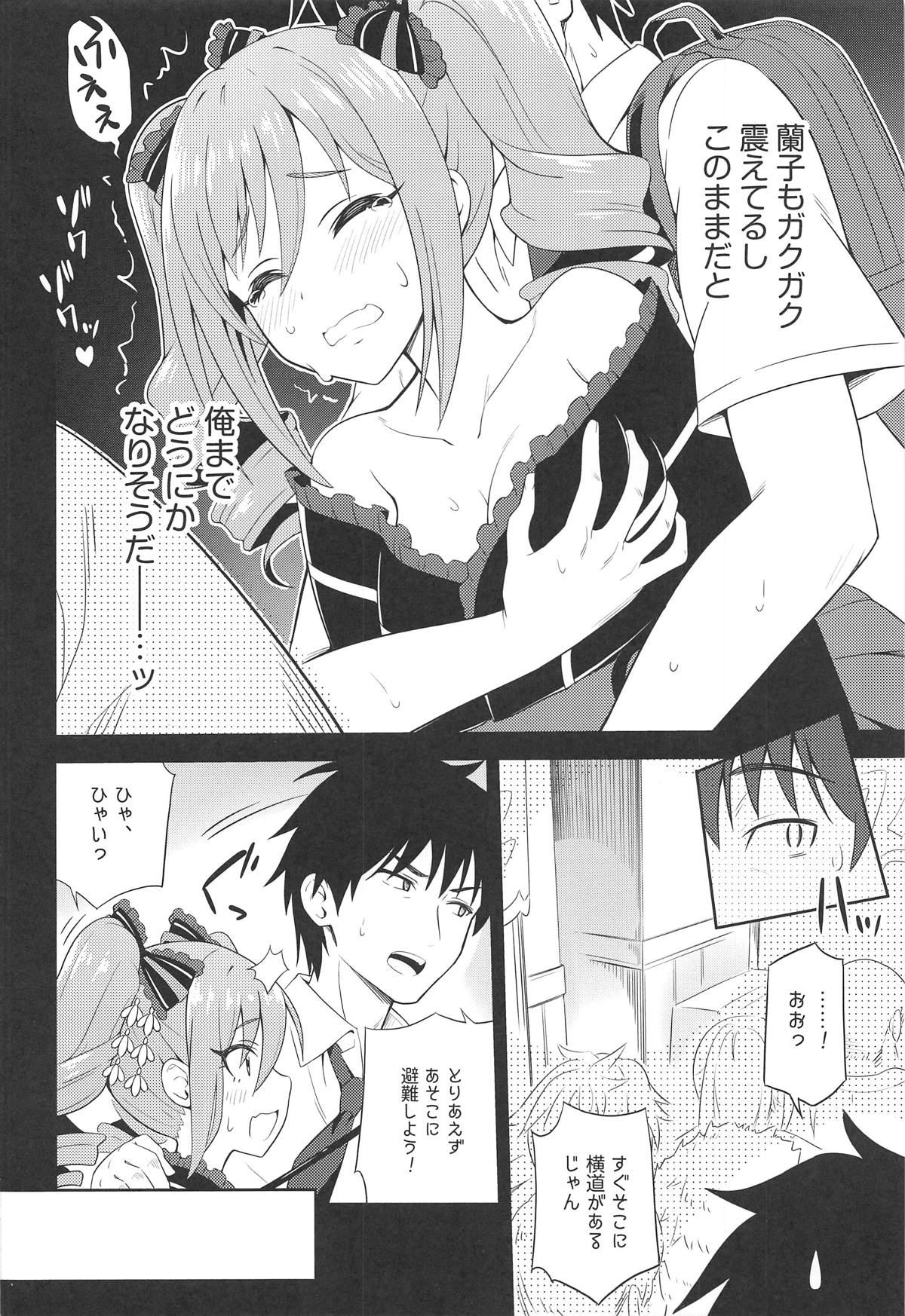 (C94) [tomatohouse-905's room (Urabi)] Manatsu no Shinen, Kinki Naru Dokoku (THE IDOLM@STER CINDERELLA GIRLS) page 9 full