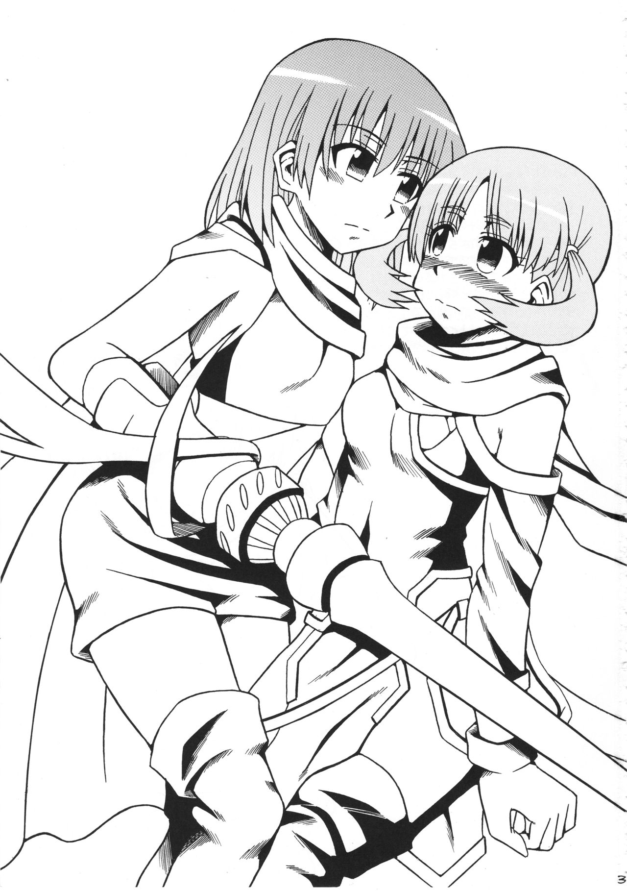 (C91) [Electric Rokugen (Yosage Yoshikazu)] Suba Love (Saki) page 2 full