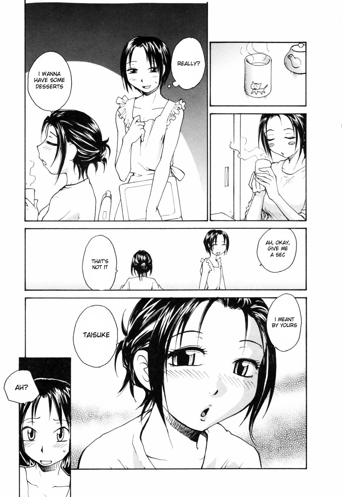 [RaTe] Oba-san - I Love You, OBasan! (Nippon Kyonyuu Tou) [English] [desudesu] page 5 full