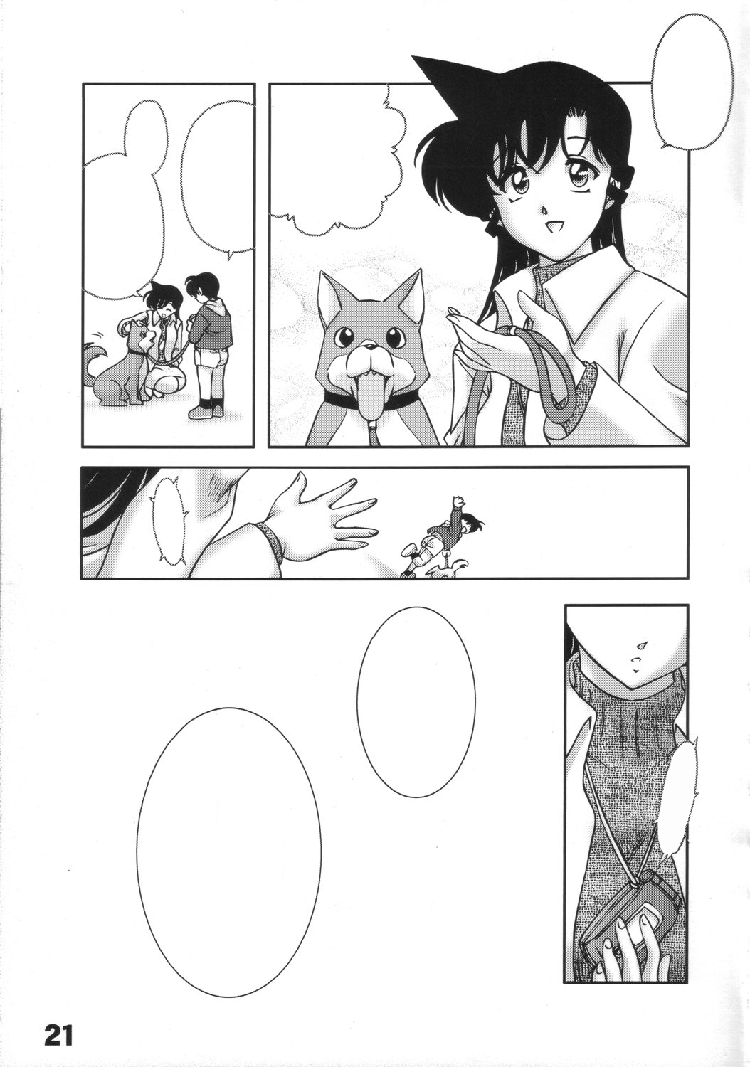 (C70) [Sunset Dreamer (Chachaki Noriyuki)] Natsu no Tarinai etc | Not Enough Summer Etc. (Detective Conan) [English] [Tigoris Translates] page 42 full