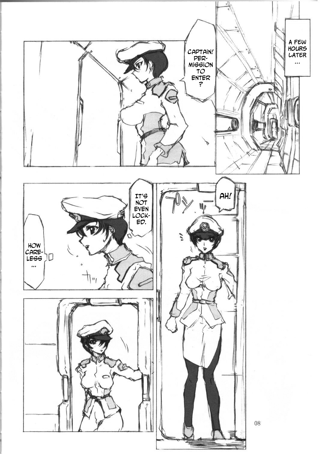 [BM Dan (Domeki Bararou)] BABEL SEED (Gundam Seed) [English] {Rinruririn} page 5 full