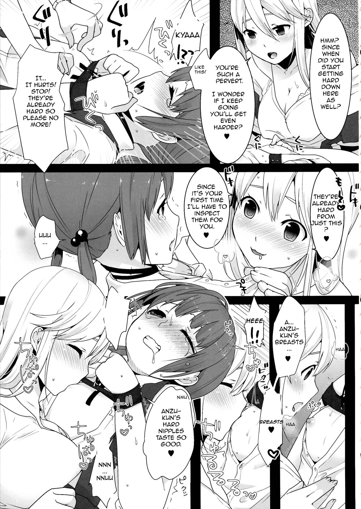 [dix-sept (Lucie)] Futanari-chan to Otokonoko [English][Forbiddenfetish77] page 21 full