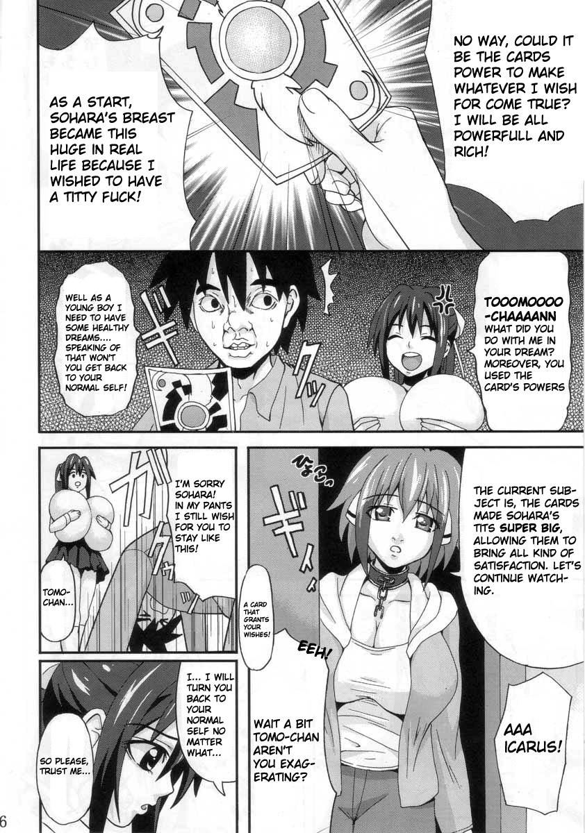 [K.F.D. (PIero)] Sohara Dynamite!! (Sora no Otoshimono) [ENG] page 6 full