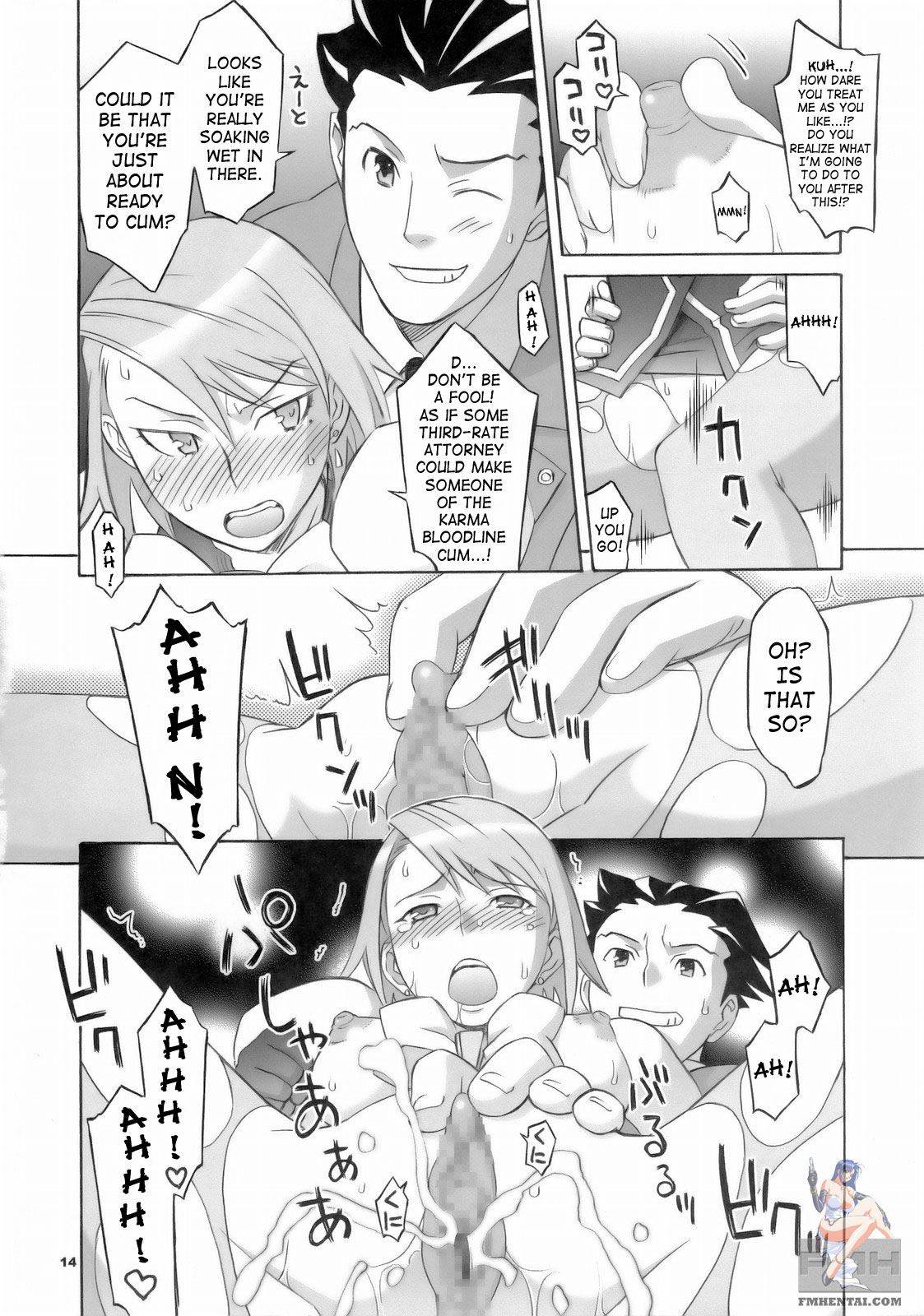 (SC32) [Wagamama Dou (Syowmaru)] Gyakuten Shainban (Ace Attorney) [English] [SaHa] page 13 full