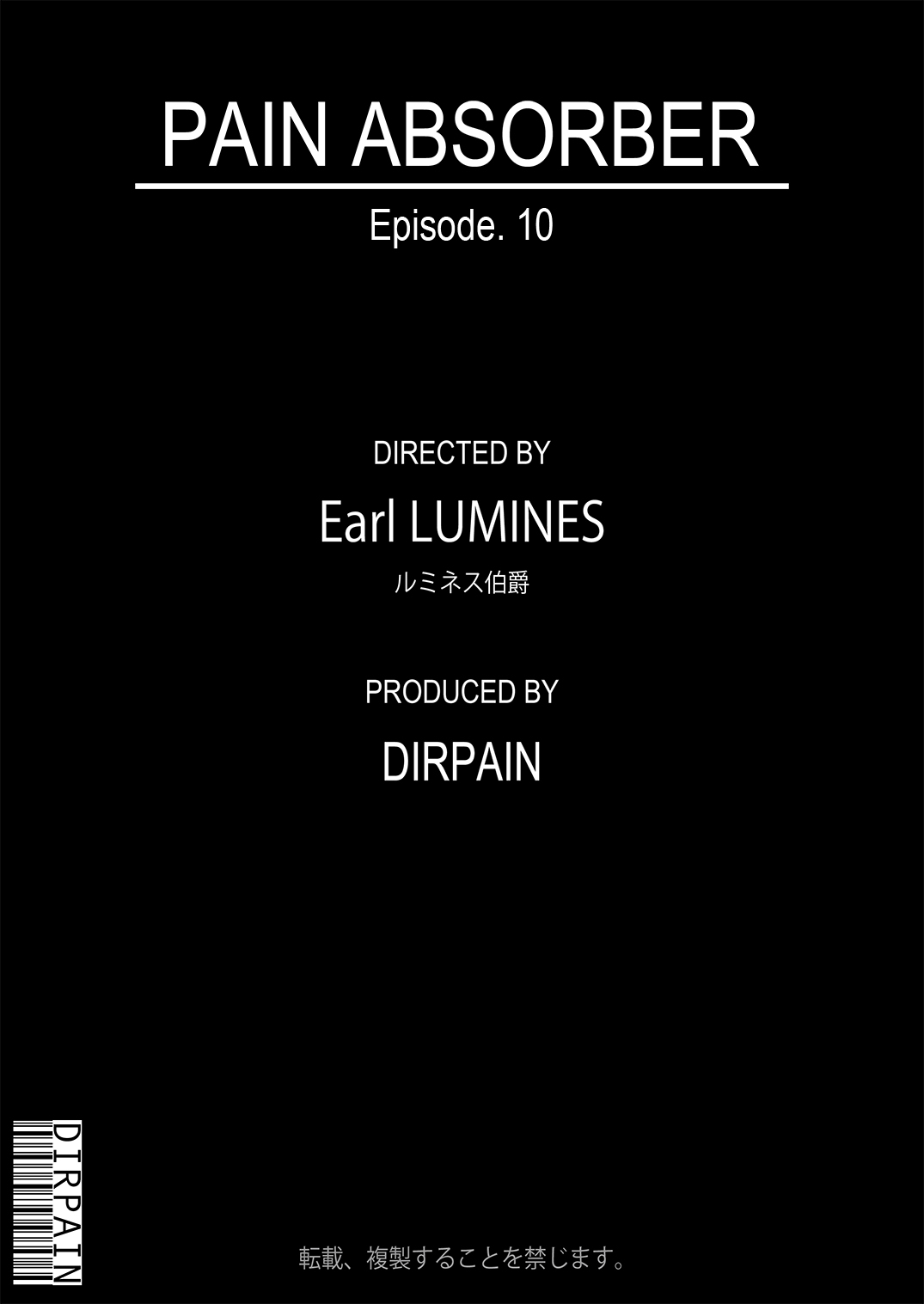 [Earl LUMINES] PAIN ABSORBER 10 page 58 full