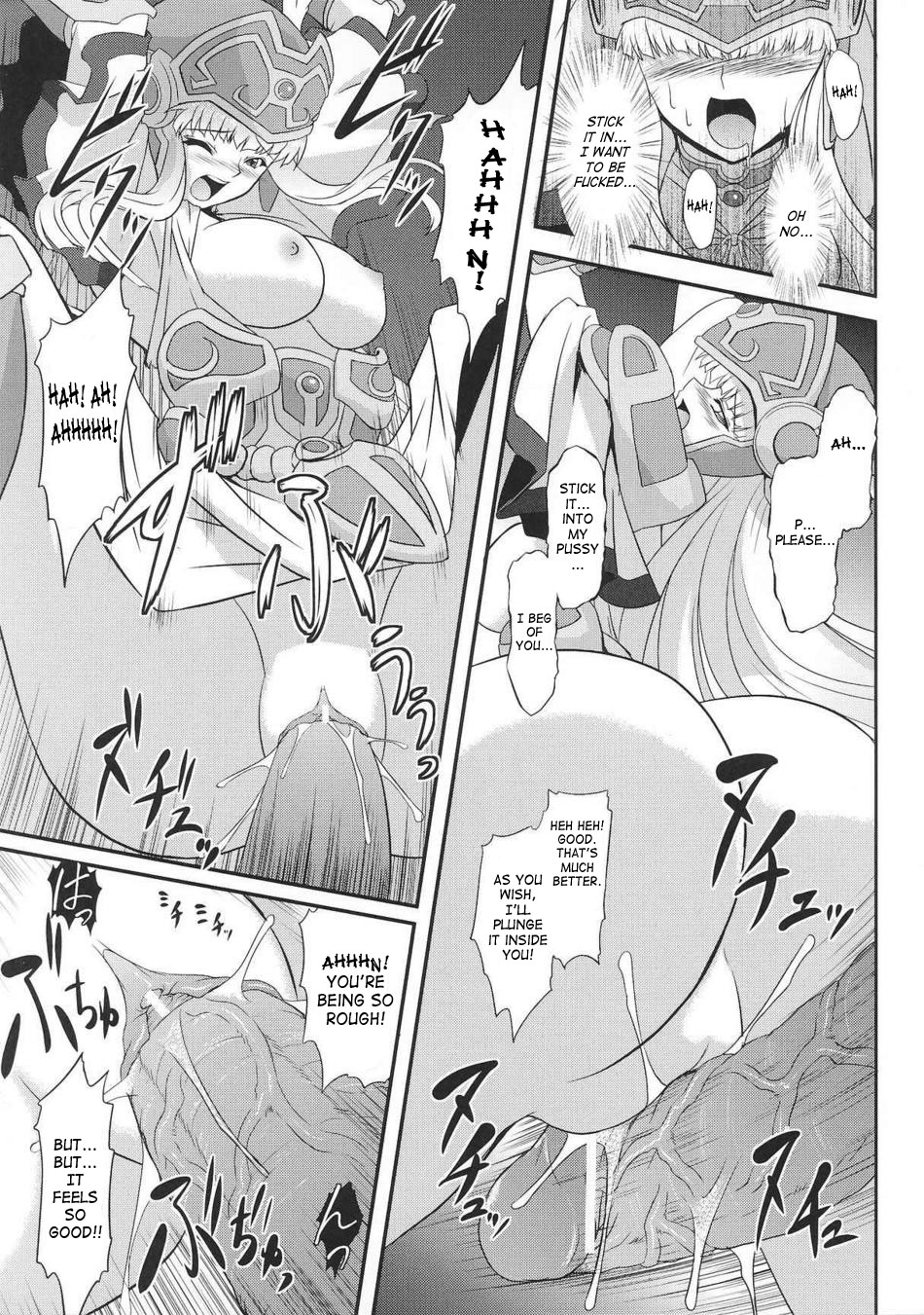 [inoino, Tamaru Makoto] Ikusa Otome Valkyrie 2 [English] [SaHa] page 17 full