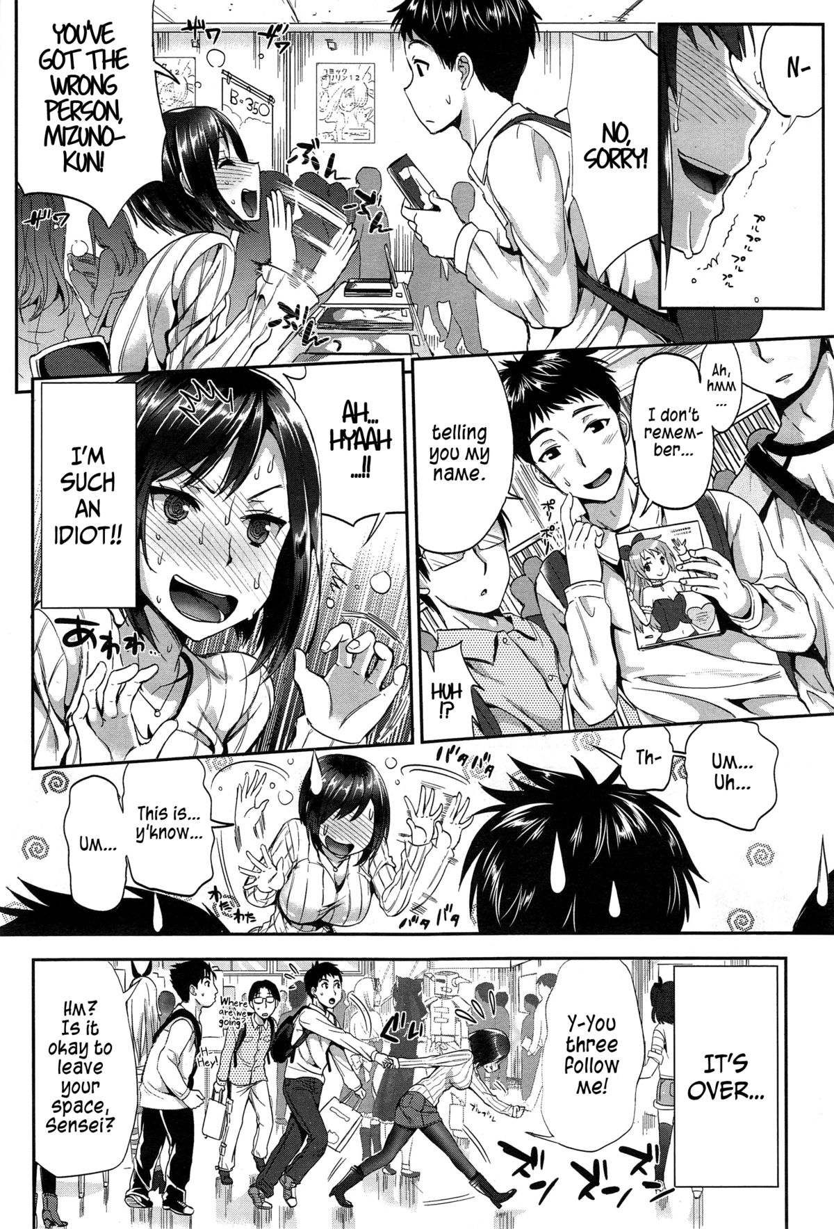 [Kojima Saya] Betsuni Jokyoushi ga Ota demo Ii Deshou!? | Nothing Wrong With A Female Teacher Being An Otaku, Right!? (COMIC X-EROS #24) [English] =TLL+dEX= page 2 full