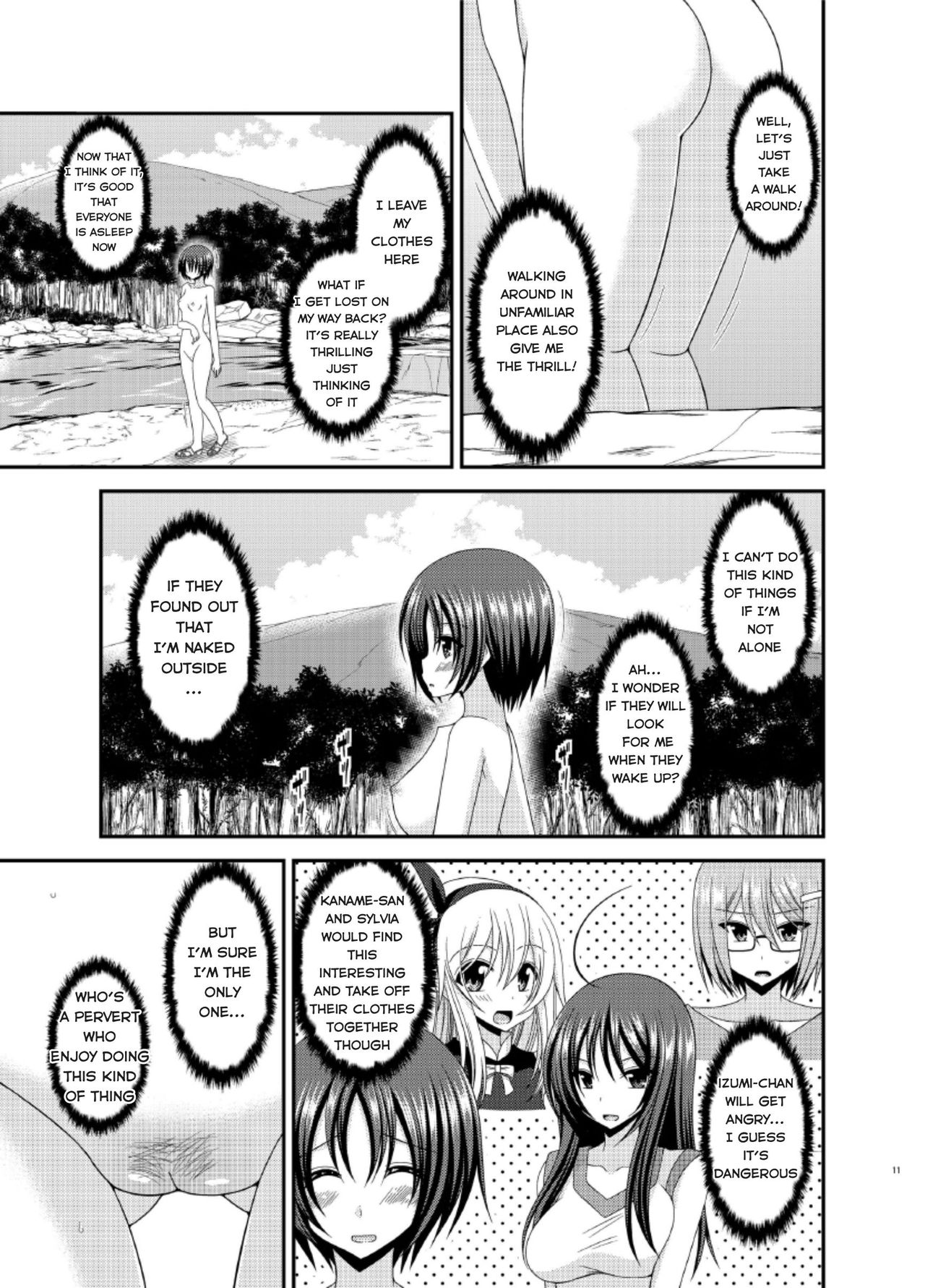 [valssu (Charu)] Roshutsu Shoujo Nikki 13 Satsume [english]  [Hong_mei_ling, Tomoya] page 7 full