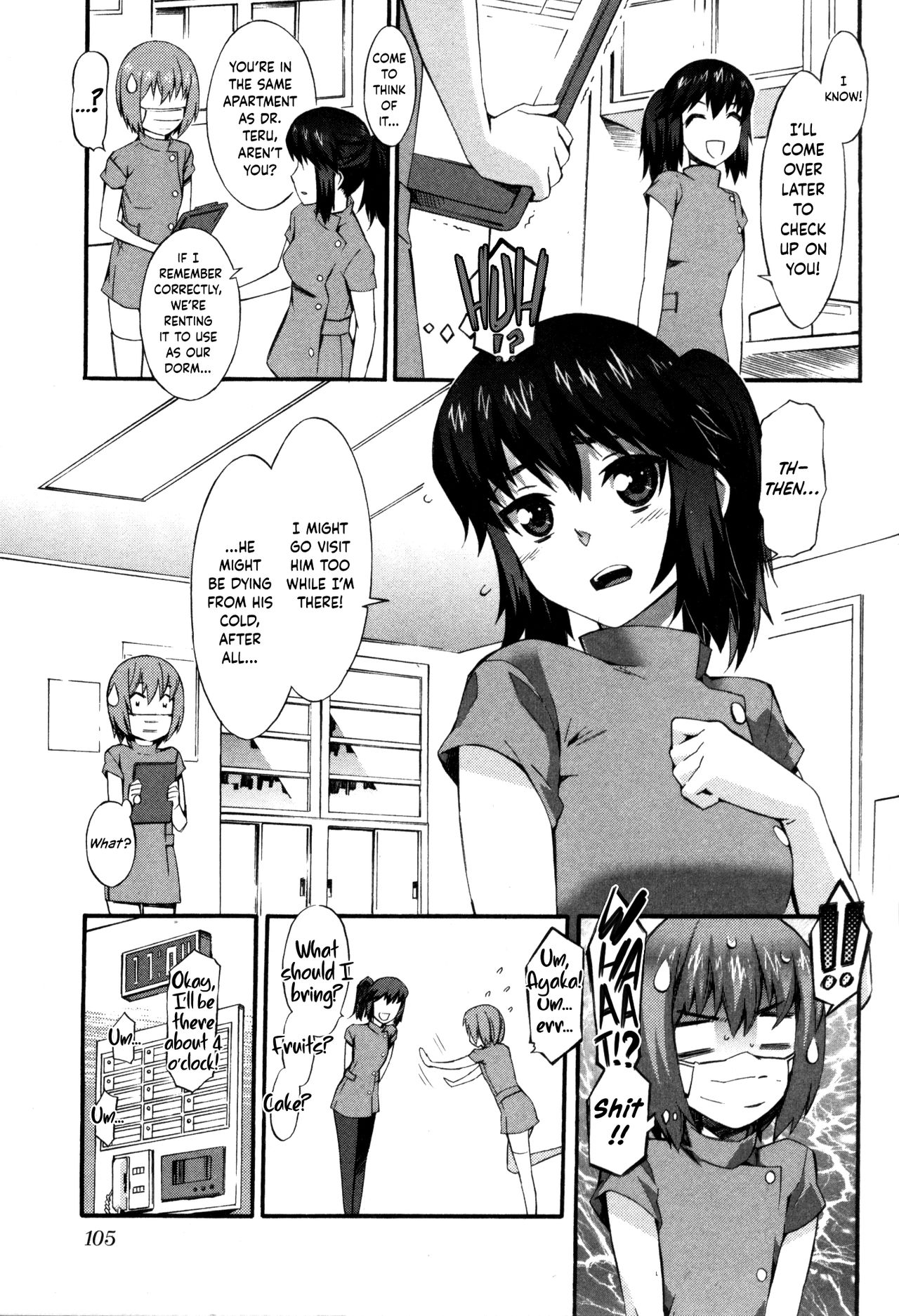 [Musashimaru] Boku ga Nurse ni Natta Wake Ch. 1-6 [English] [Dark Mac + N04h] page 108 full