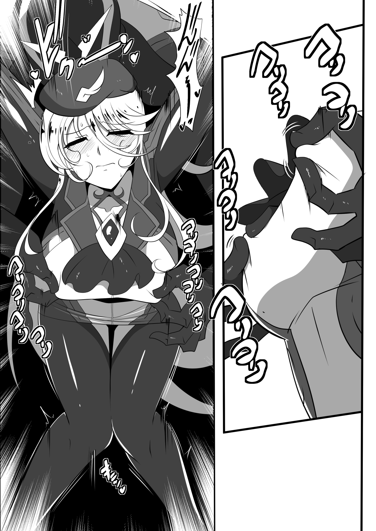 [Warabimochi] Heroine Harassment Shirogane no Anbarerl Hen Hitojichi o Torarete Nasu Subenaku Dosukebe Hero ni Kegasareru Aku no Onna Kanbu [Chinese] [霖虫子个人渣译] page 13 full