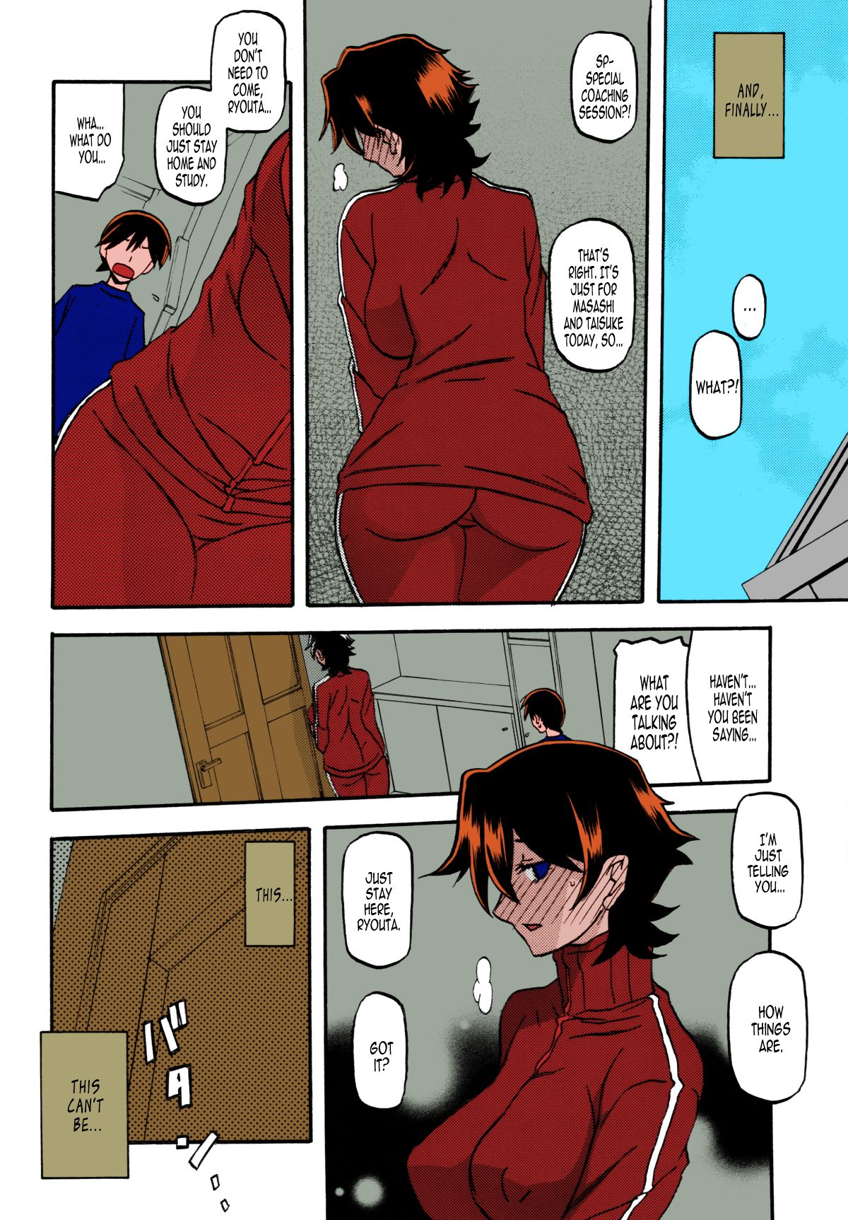 (C84) [Sankaku Apron (Sanbun Kyoden, Umu Rahi)] Akebi no Mi - Yuuko [English] [B.E.C. Scans] [Colorized] page 22 full