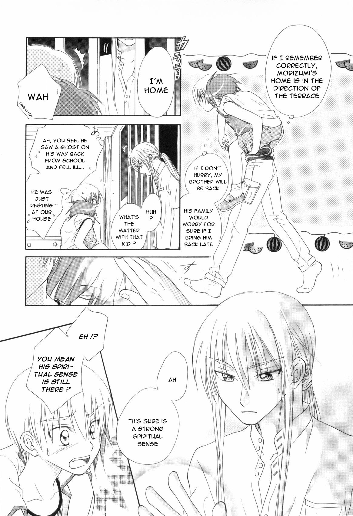 [Natsuba Yashi] Reikan Shounen (Shounen Roman Ni) [English] [Sho] page 18 full