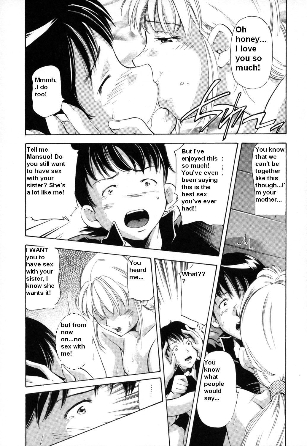 A Son's Talent [English] [Rewrite] page 13 full