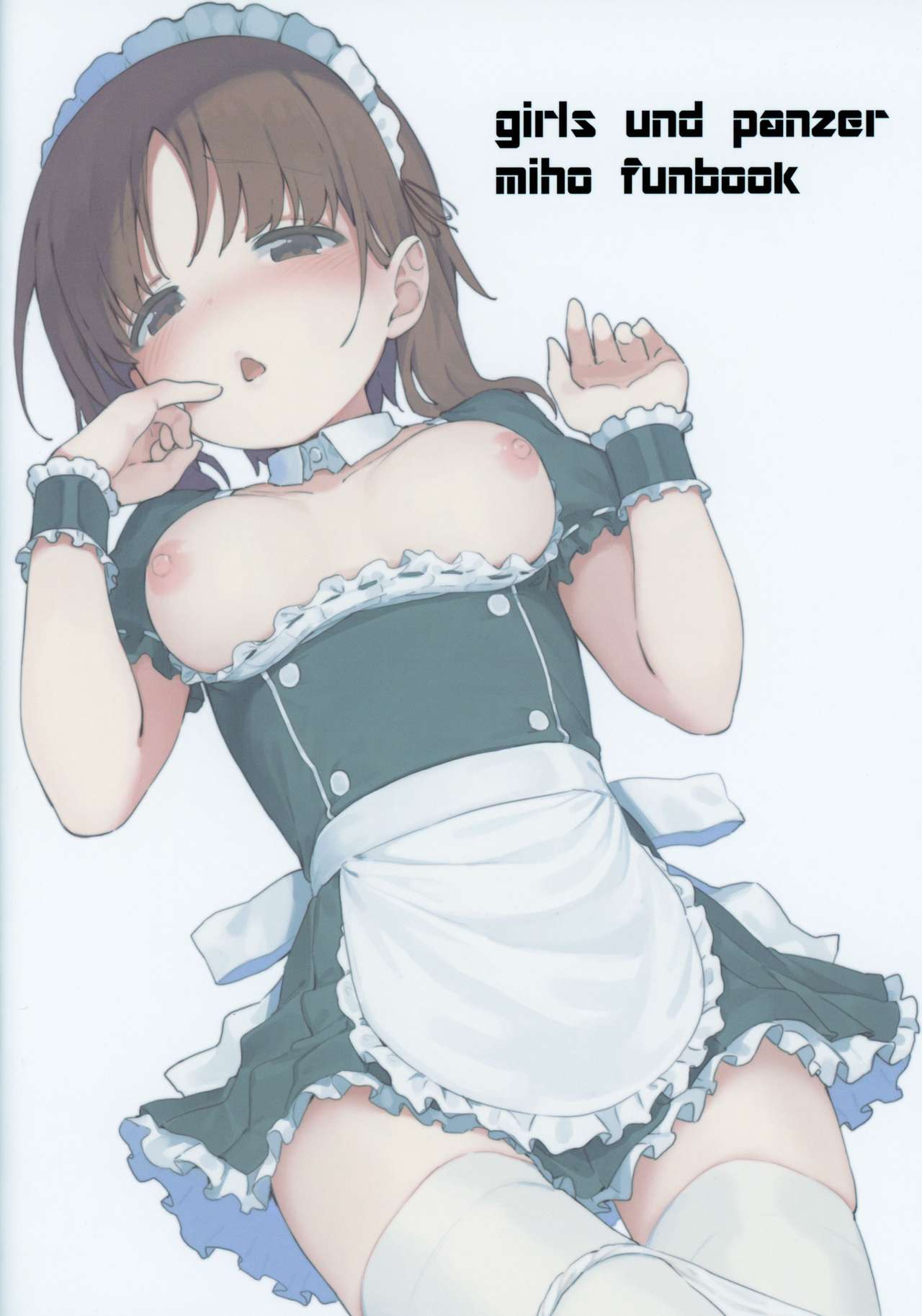 (C95) [Arakiya-san (Araki Mitsuru)] Miporin ni Ecchi Maid ni Natte Morau Hon (Girls und Panzer) page 22 full