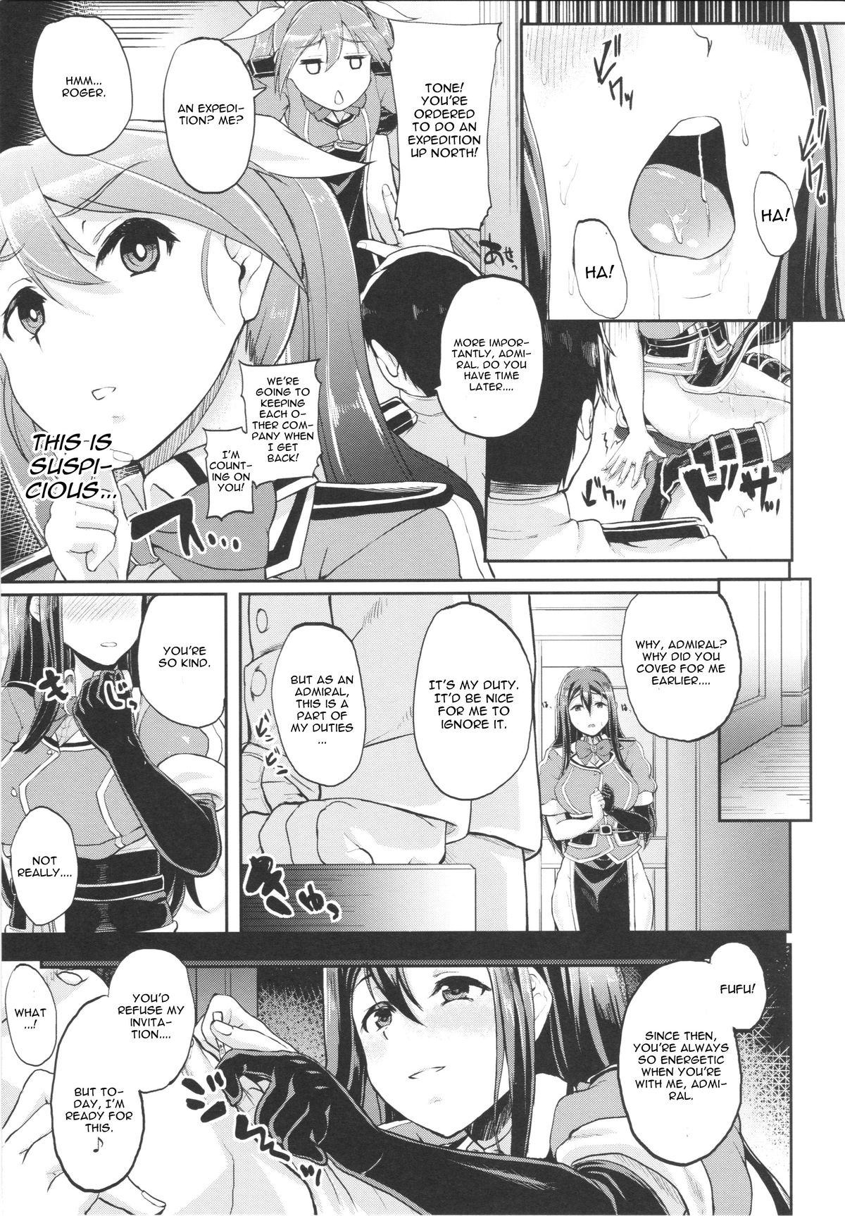 (C87) [Time-Leap (Aoiro Ichigou)] Mamoritai Hito (Kantai Collection -KanColle-) [English] [CGrascal] page 8 full