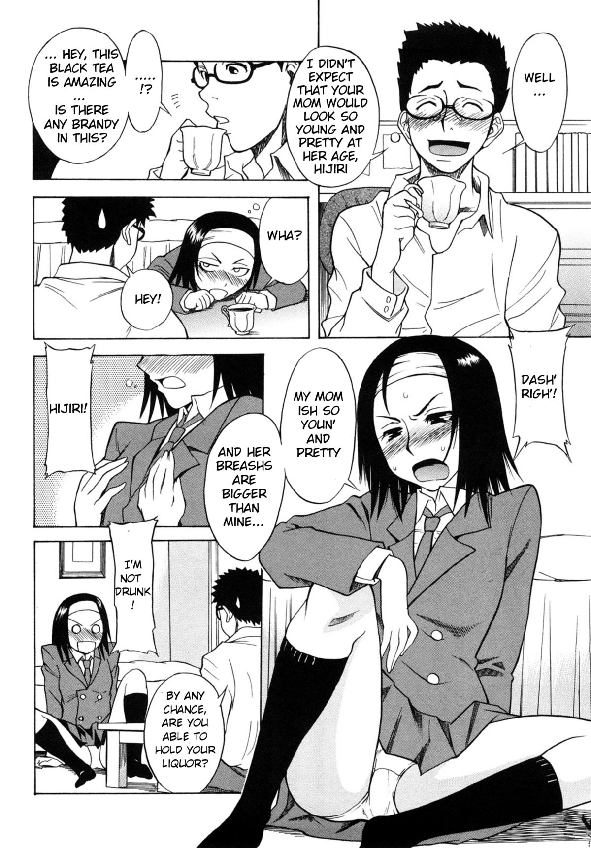 [Shiden Akira] Candy Girl (HQ-Unc) Ch.10 - Mama☆Kon [CGRascal][GLR] page 6 full