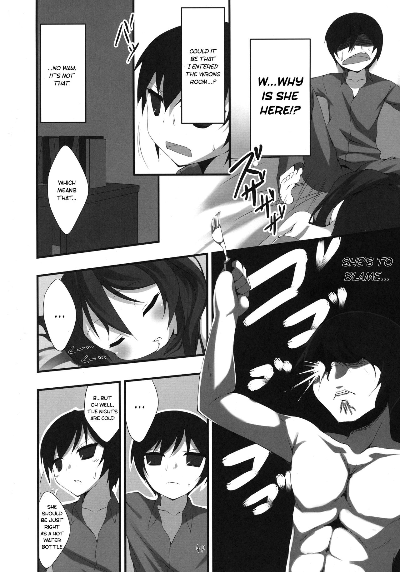 (COMIC1☆6) [Nurume (Amakara Surume)] Cthugha Yutanpo | Cthugha Hot Water Bottle (Haiyore! Nyaruko-san) [English] [EHCOVE] page 5 full