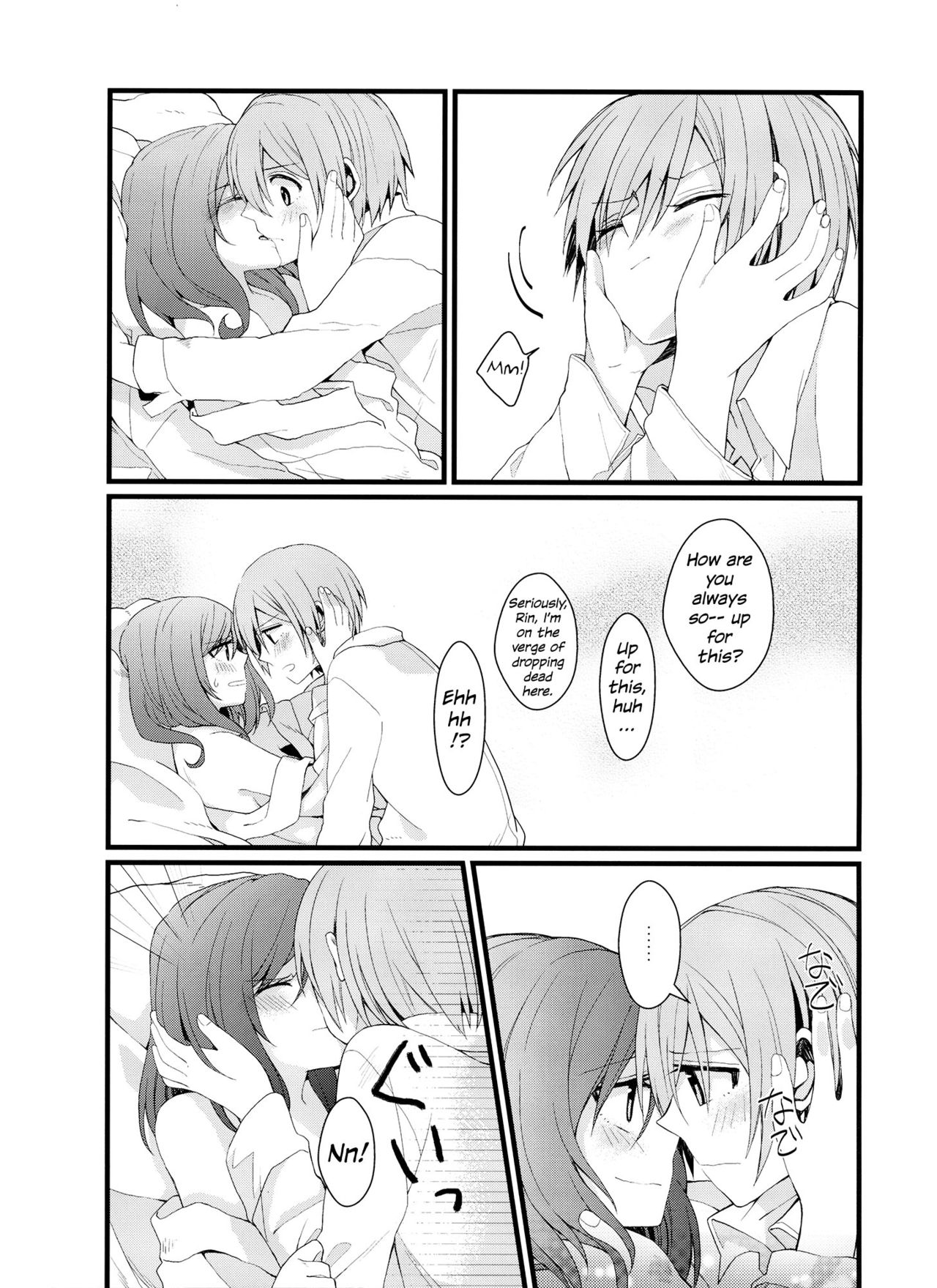 (C87) [Majihima (Bocha)] Iya Janai Kedo |  I'm Not Saying I'm Not Into It, But (Love Live!) [English] [Sexy Akiba Detectives] page 7 full