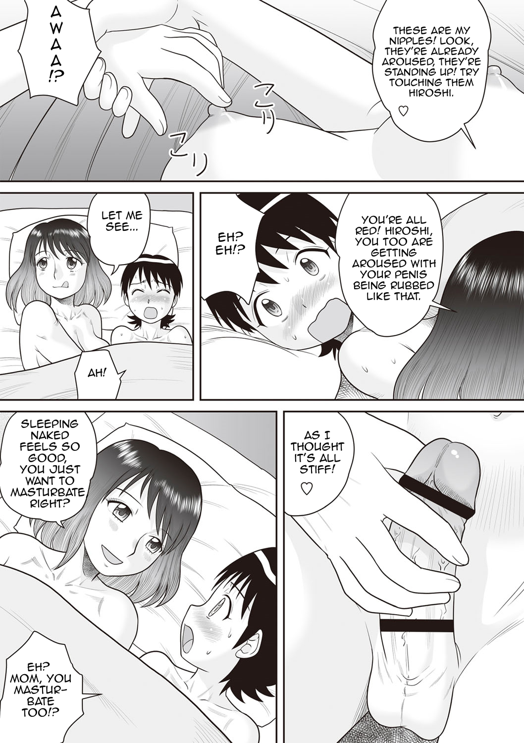 [Gotoh Juan] Gattai! Namahame Kazoku | Penetration! Bare Fucking Family! Ch. 1-6 [English] [Amoskandy] [Digital] page 55 full