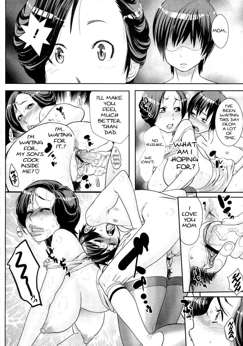 [Koyanagi Royal] Mother's Side Houkago no Tsuma-tachi | Mother’s Side After School Wives (COMIC Megastore 2011-04) [English] [stecaz] page 22 full