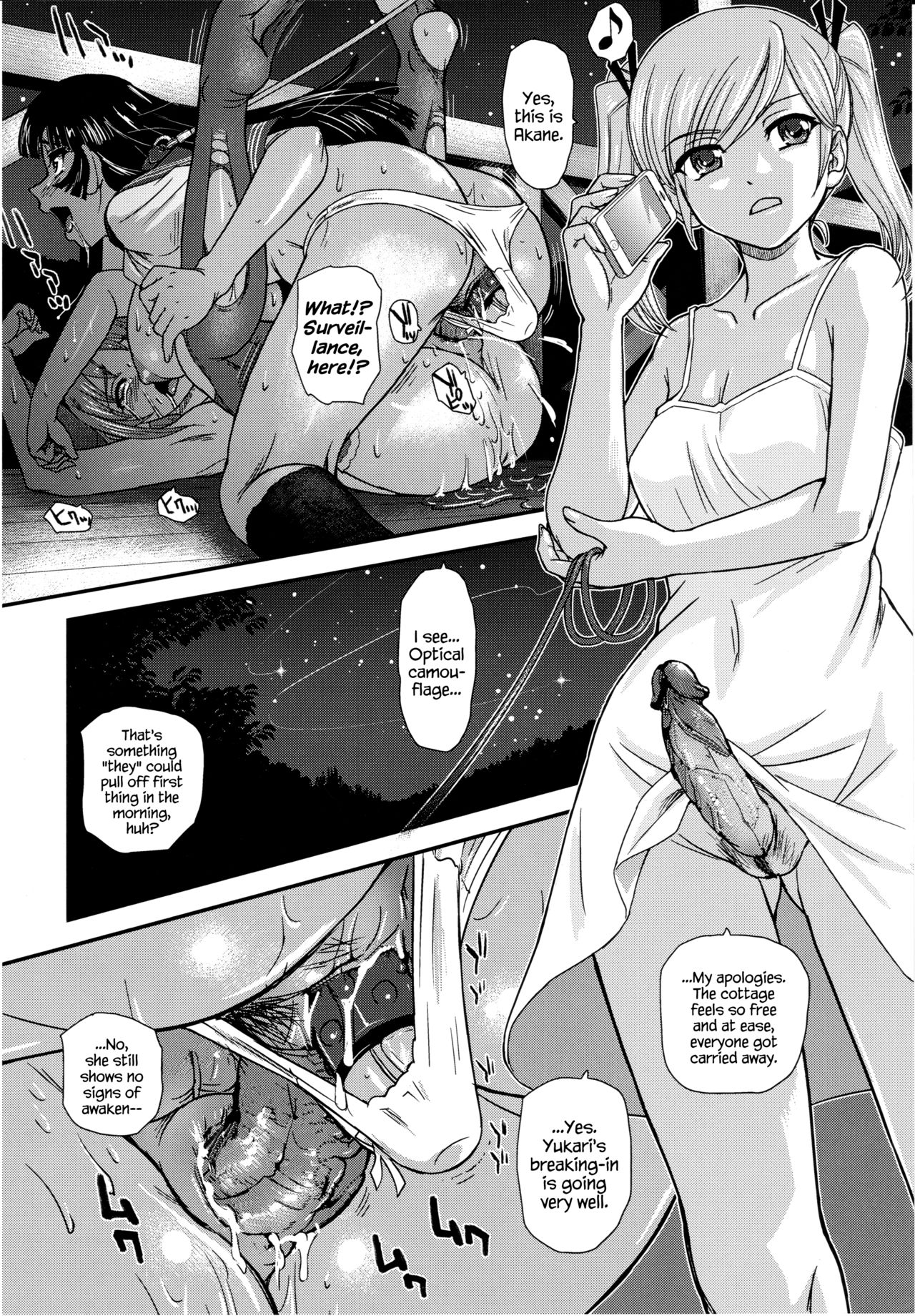 (Futaket 13) [Behind Moon (Dulce-Q)] Phallic Girls 5 [English] {Hennojin} [Decensored] page 26 full