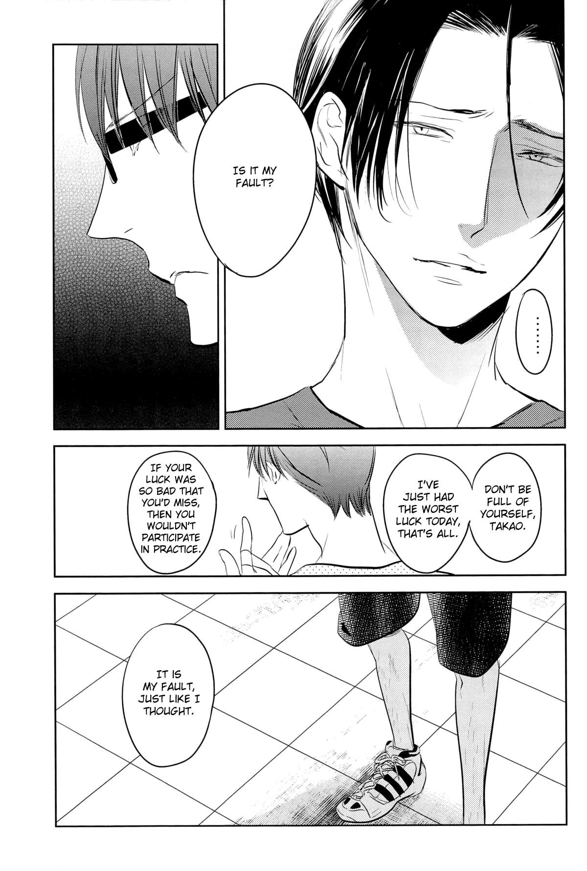 (COMIC1☆7) [No.21 (Psyche)] In the Hole (Kuroko no Basuke) [English] [yefione] page 51 full