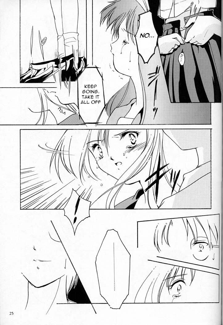 (C50) [HIGH RISK REVOLUTION (Iwasaki Hiromasa, Aizawa Hiroshi)] Shiori Dai-Yon-Shou Futarime no Jushin (Joukan) (Tokimeki Memorial) [English] =LWB= page 24 full