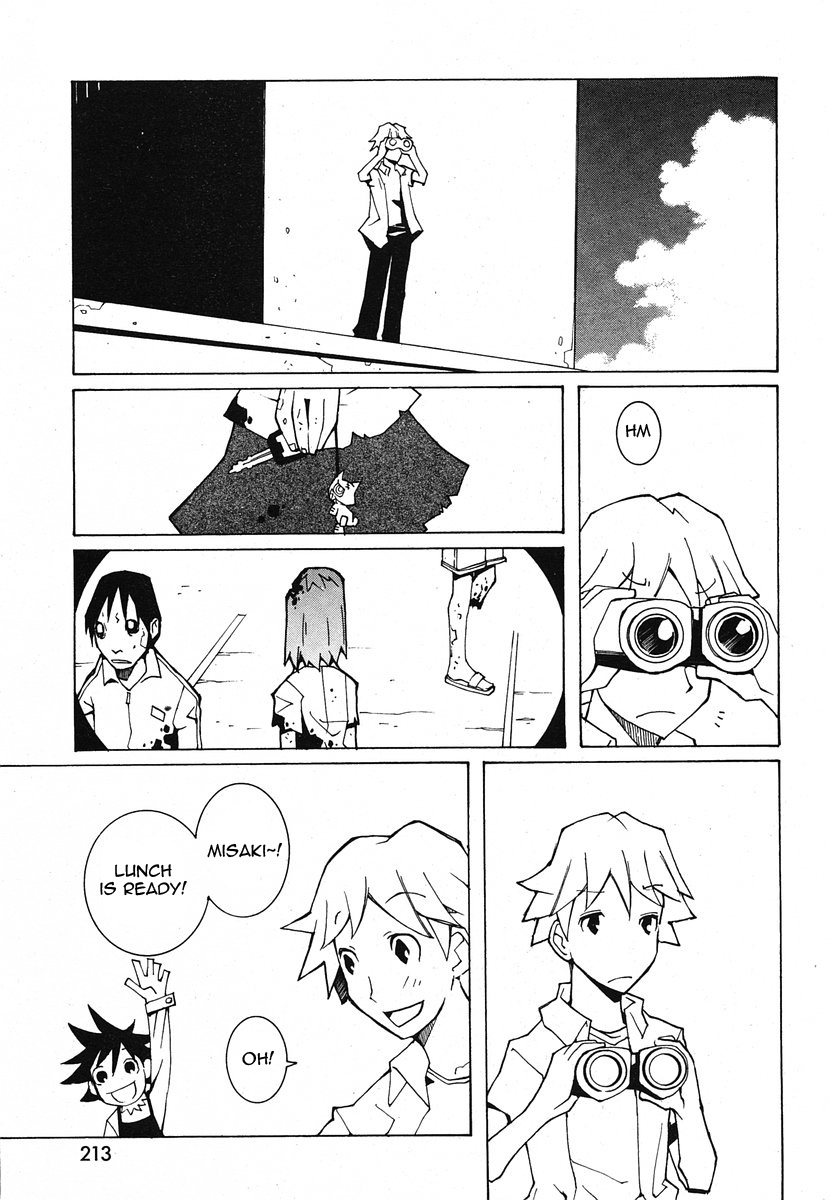 [Dowman Sayman] Dowman of the Dead [English] page 15 full