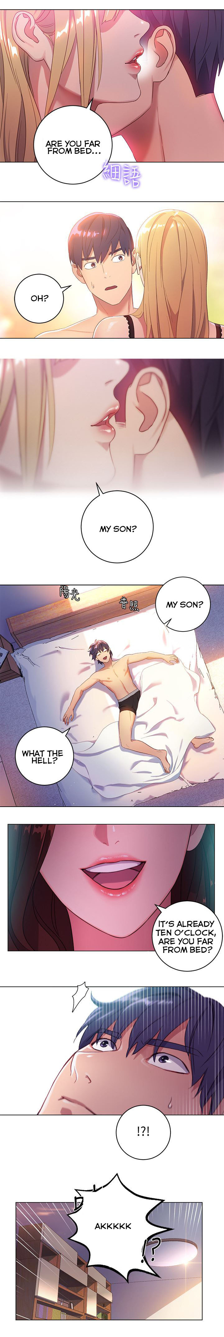 [Neck Pilllow] Stepmother Friends Ch.38/? [English] [Hentai Universe] NEW! page 5 full