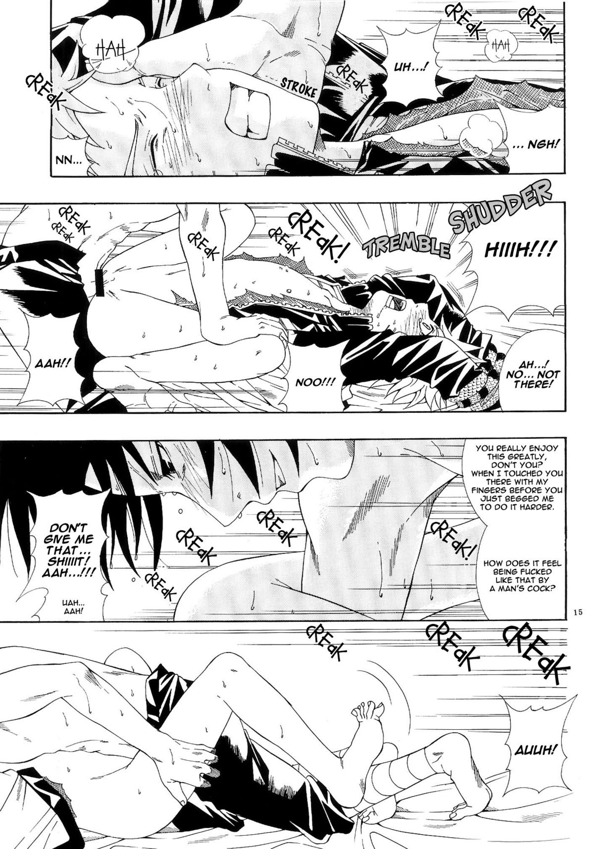 ERO ERO²: Volume 1.5  (NARUTO) [Sasuke X Naruto] YAOI -ENG- page 14 full