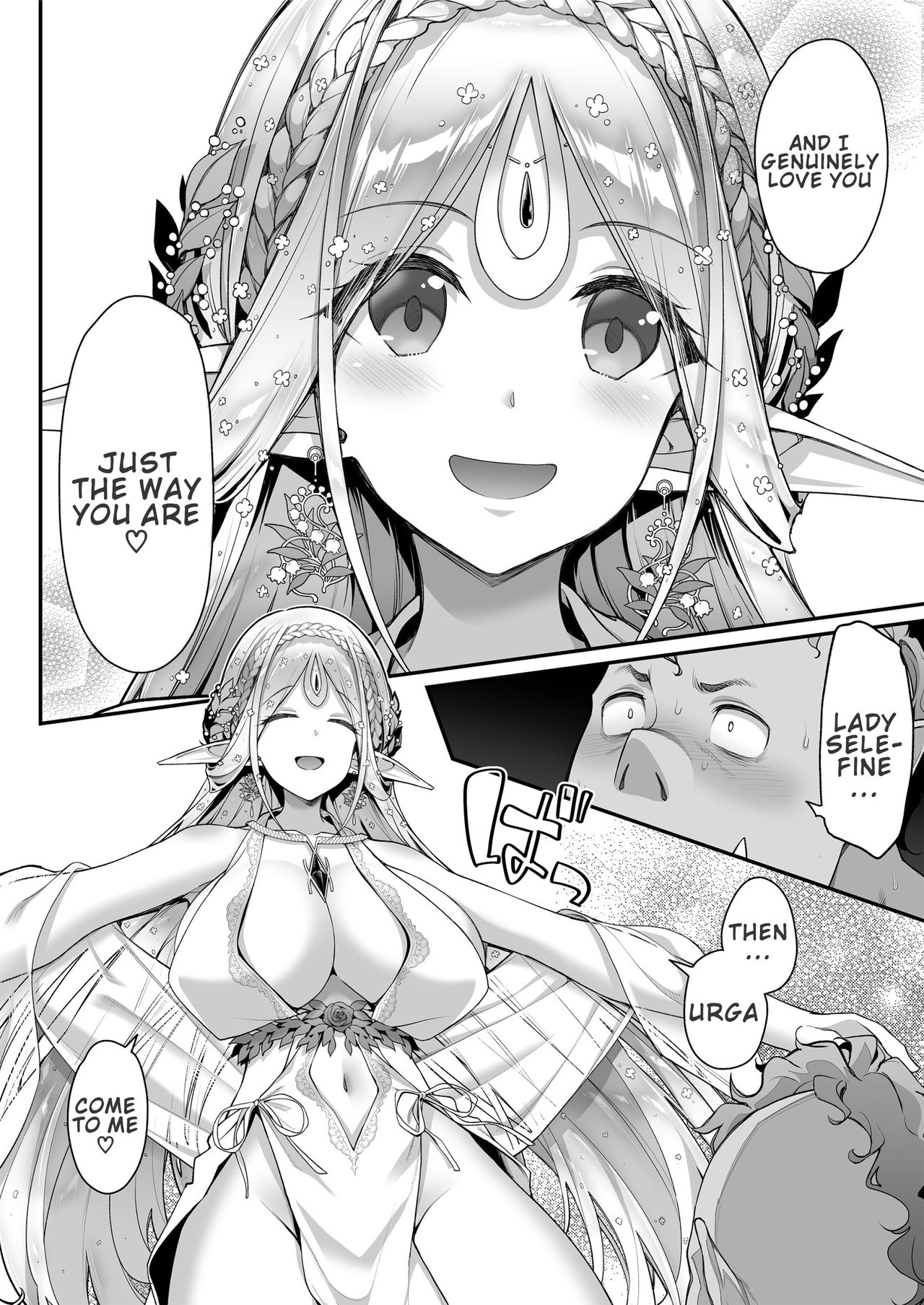 [Ichinose Land] Midara na Elf-san wa Orc-kun ga Osuki | Lewd Elf Likes Orc-kun [English] [Confidential TL] [Digital] page 19 full