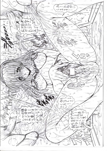 [Megami Kyouten (Aoki Reimu)] Waku Waku Megami Land Shucchouban (Dead or Alive) - page 11