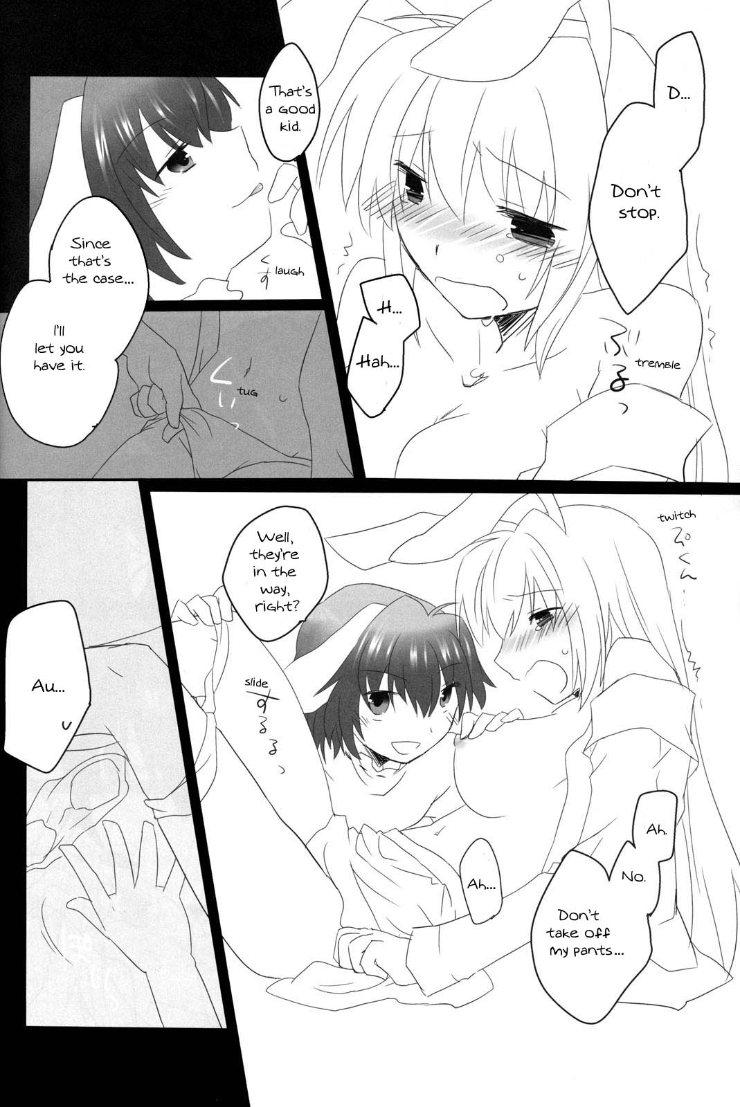 [RH] Mimi [ENG] page 14 full