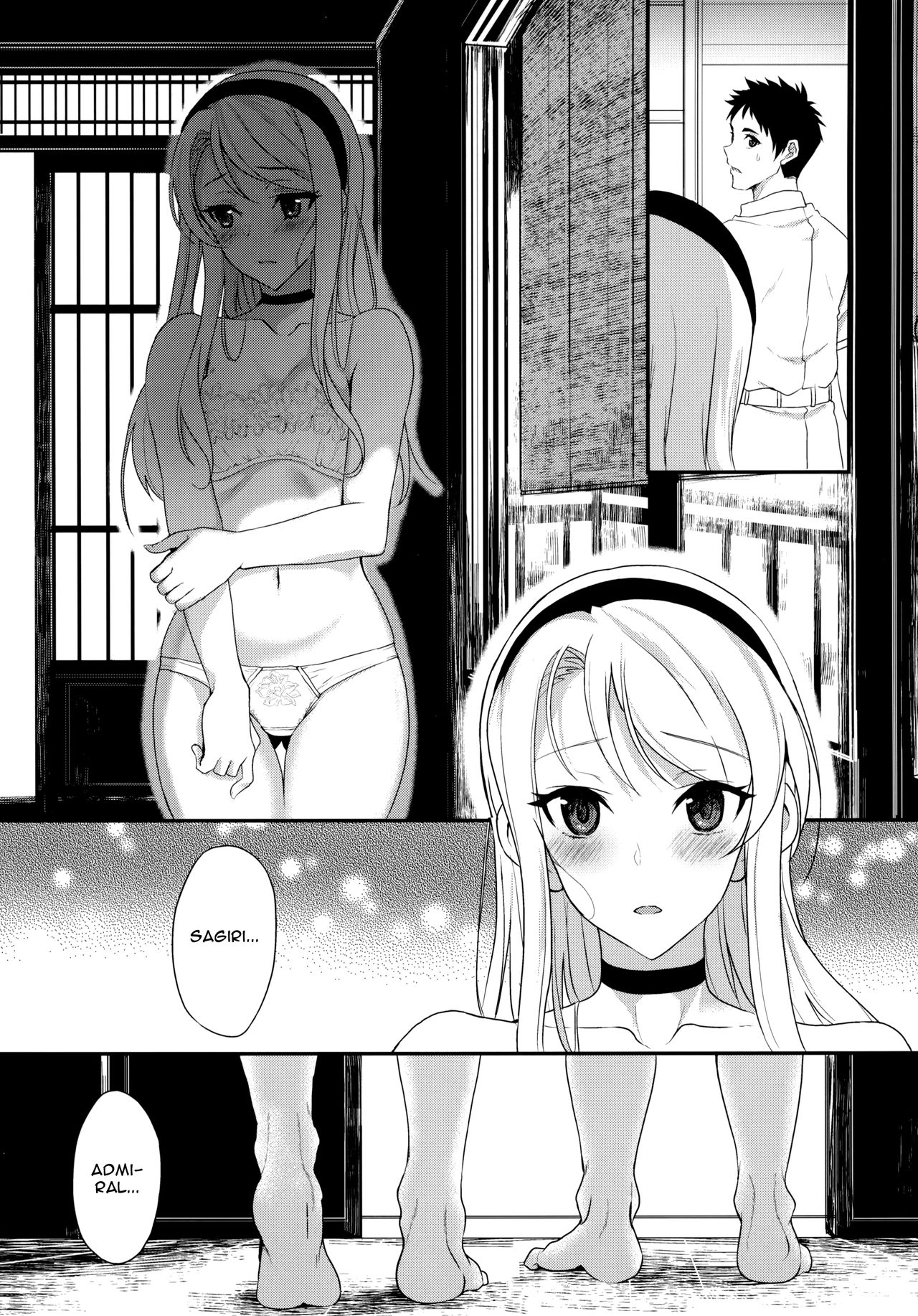 (C96) [INFINITY DRIVE (Kyougoku Shin)] Sagiri Rainy Sweet (Kantai Collection -KanColle-) [English] [Spicaworks] page 10 full