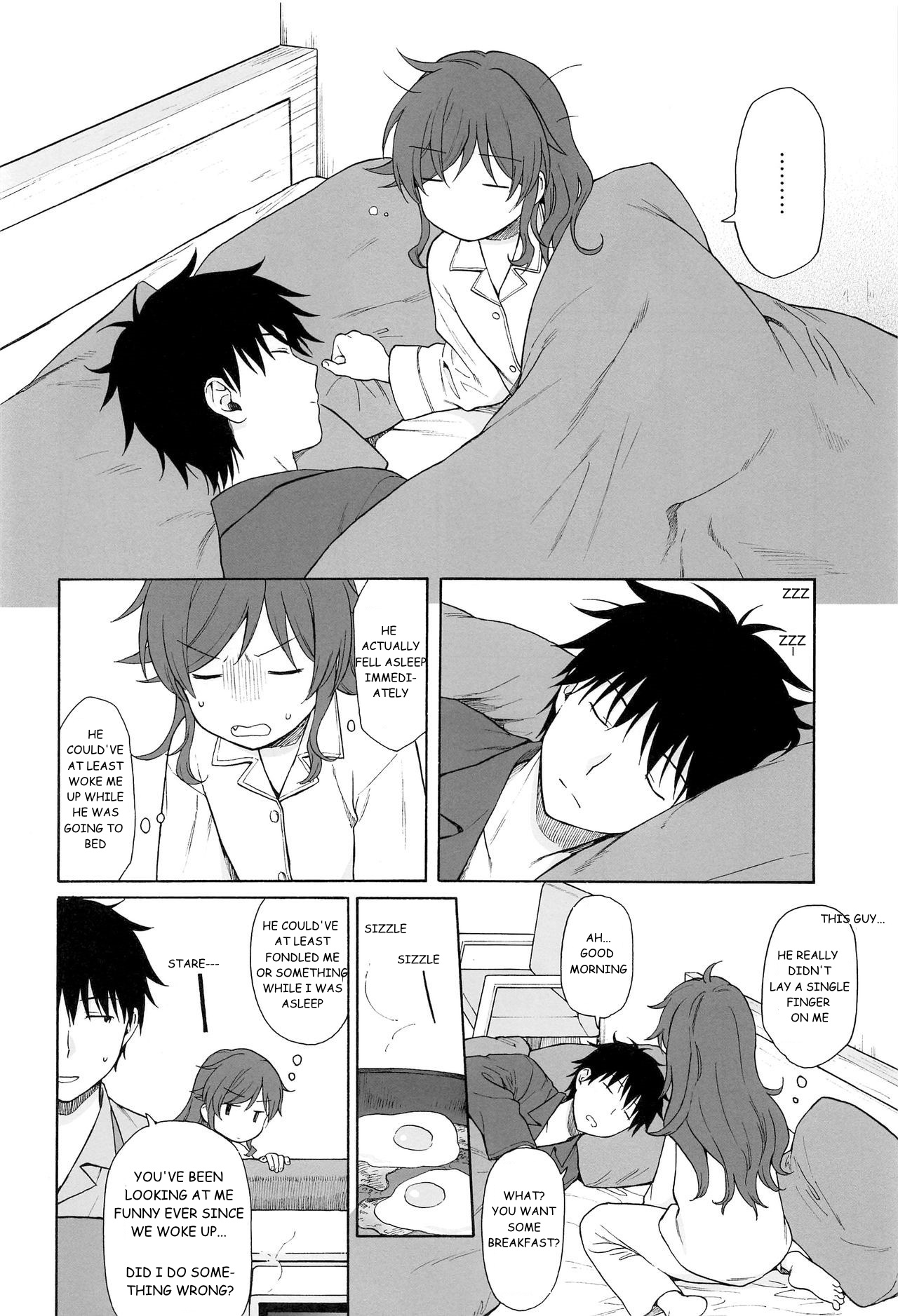 (C94) [Fuka Fuka (Sekiya Asami)] Kono Sekai no Owari made (Qualidea Code) [English] page 7 full