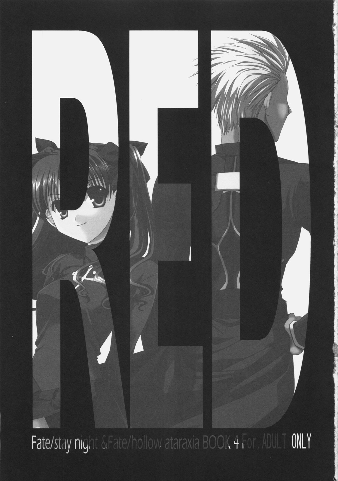 (C70) [C.A.T (Morisaki Kurumi)] RED (Fate/stay night) [Chinese] [wl00314824個人漢化] page 2 full