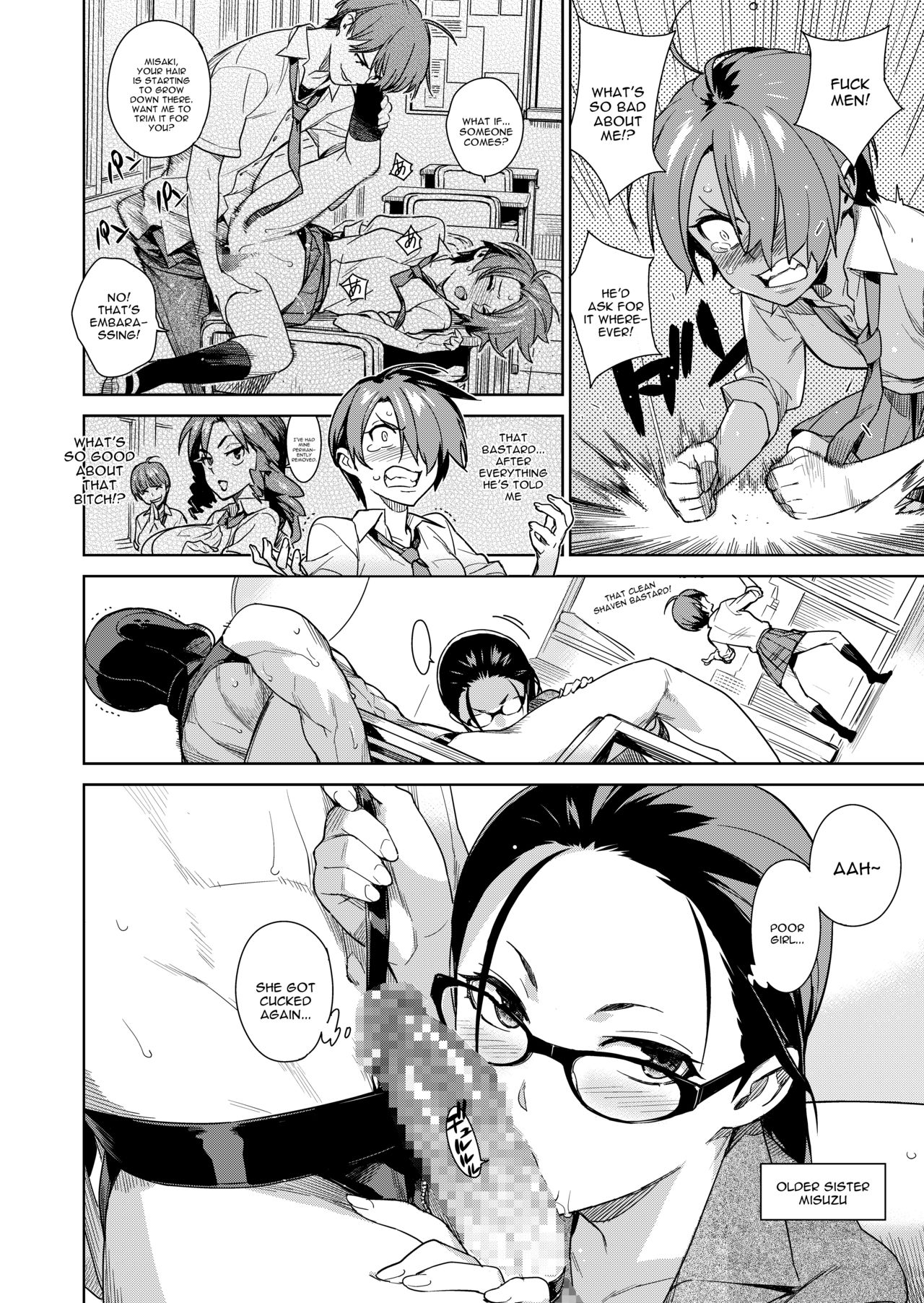 [Yukimi] Natural [English] [constantly] page 2 full