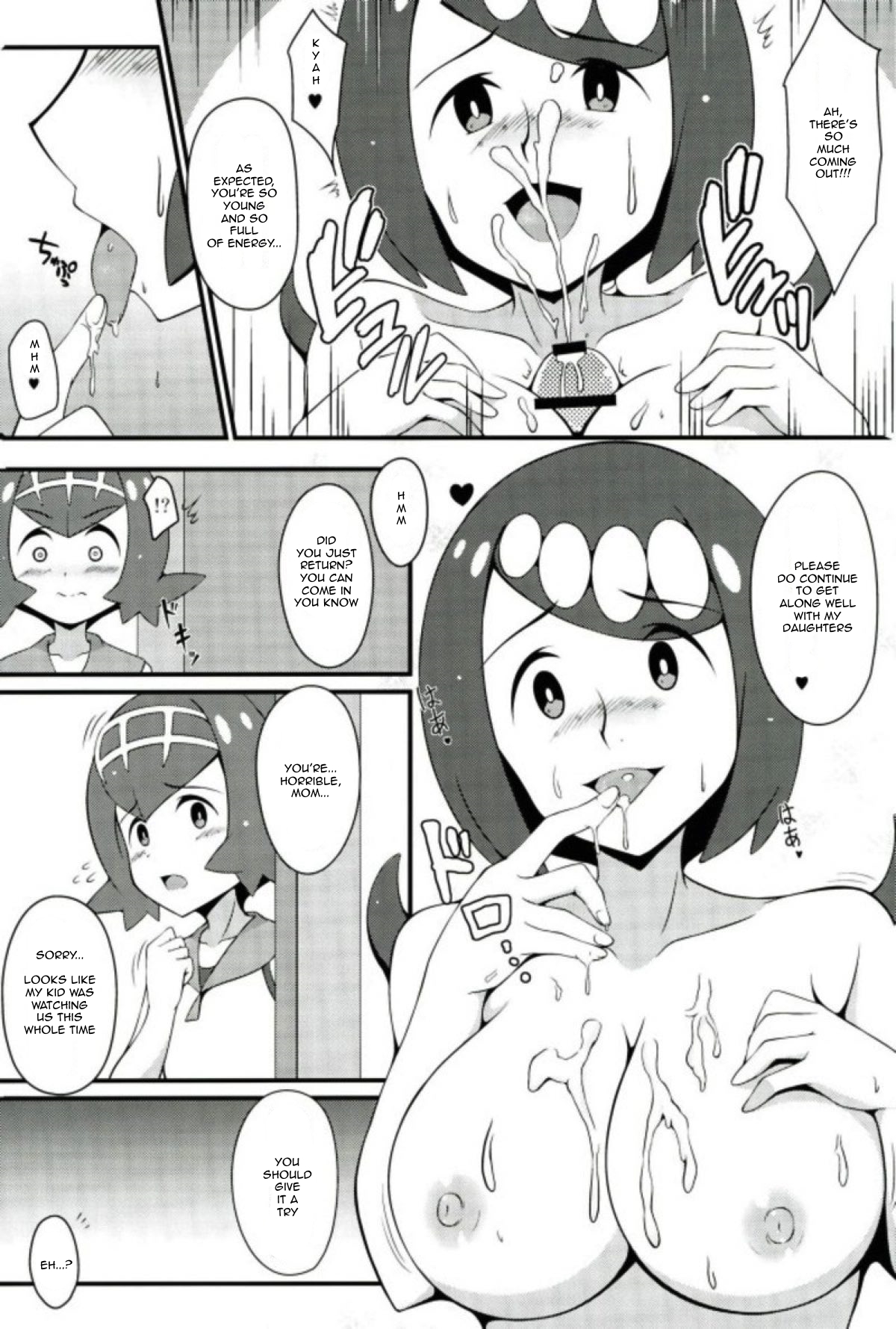 (COMIC1☆12) [BurstBomb.T (TKP)] Suiren-tachi ni Tsuraretai (Pokémon Sun and Moon) [English] [PhantomsJoker] page 4 full