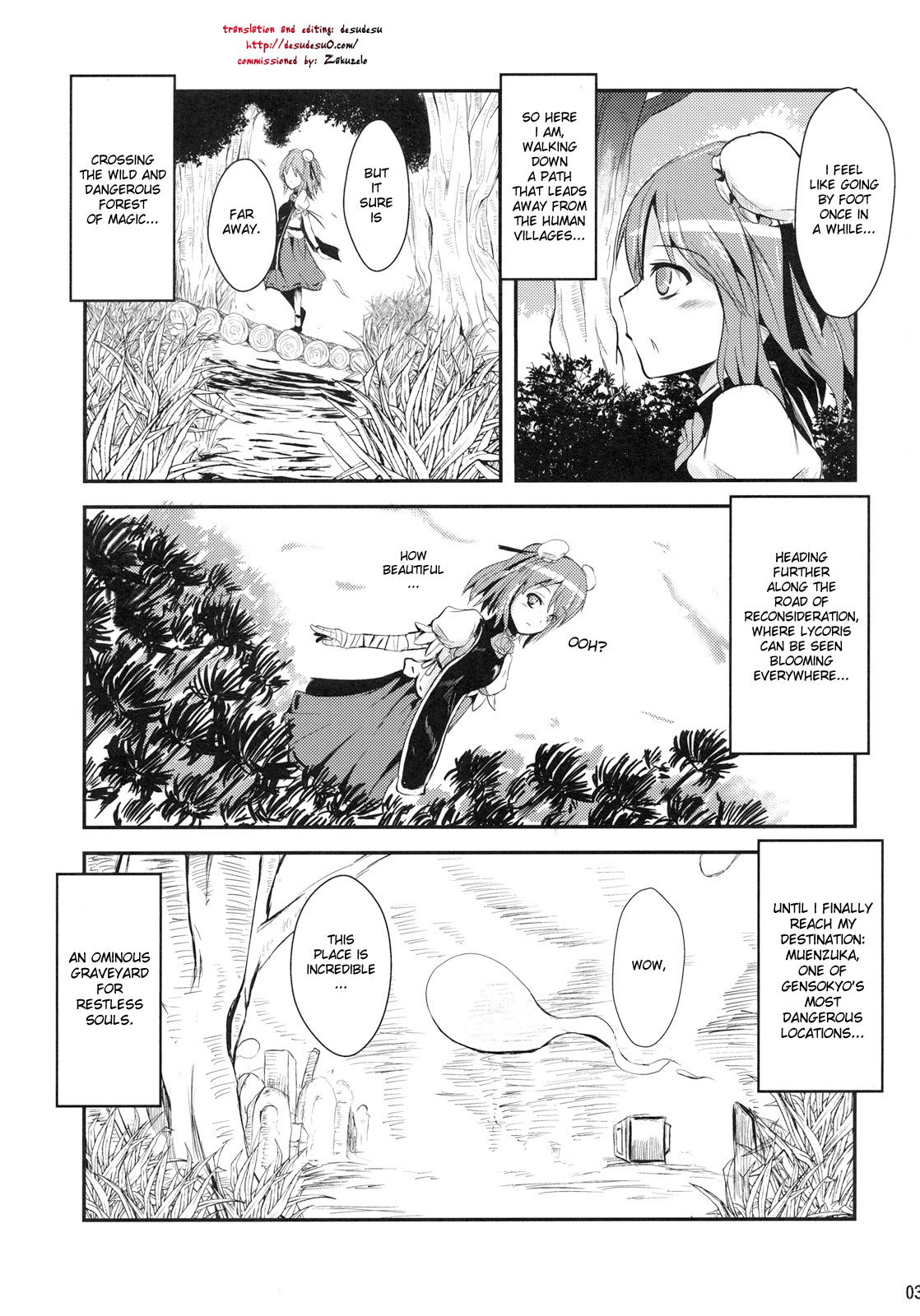 (Reitaisai 8) [Yamotodou Rakugakiichi (yamoto)] Ibara Hyaku Ka (Touhou Project) [English] [desudesu] page 3 full