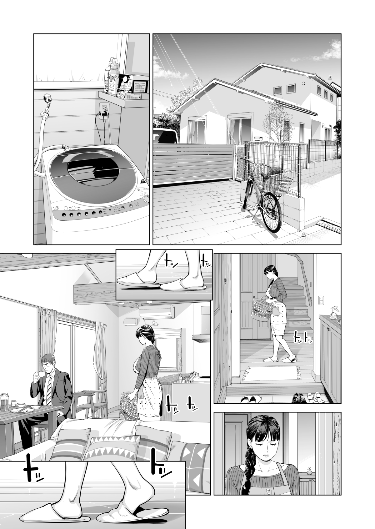 [HGT Lab (Tsusauto)] Tsukiyo no Midare Sake -Hitozuma wa Yoitsubureta Otto no Soba de Douryou ni Netorareru- (Kouhen) page 4 full