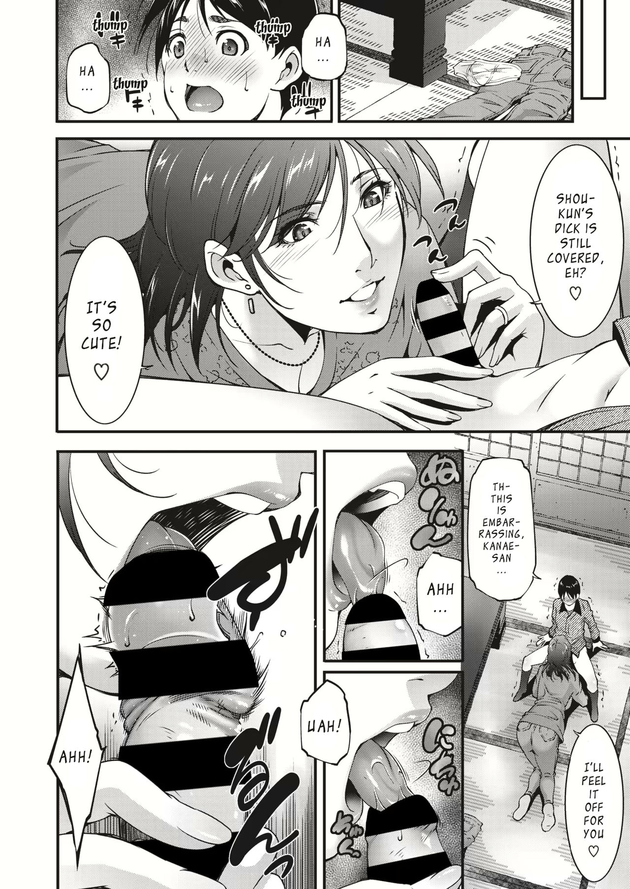 [Touma Itsuki] Hunting (Comic HOTMiLK Koime vol. 21) [English] [tengokuoh] [Digital] page 6 full