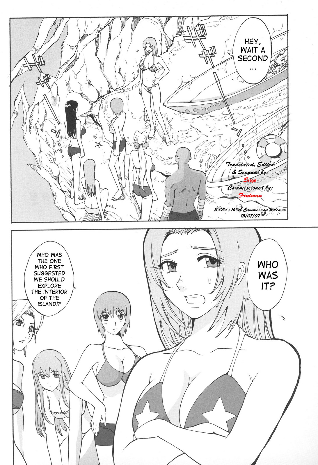 (C65) [Pururun Estate (Kamitsuki Manmaru)] LUCKY STRIKE!! (Dead or Alive) [English] [SaHa] page 3 full