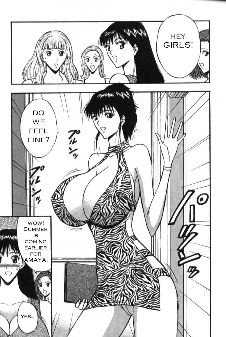 Seminar of Big Tits 4 [English] [Rewrite] page 6 full