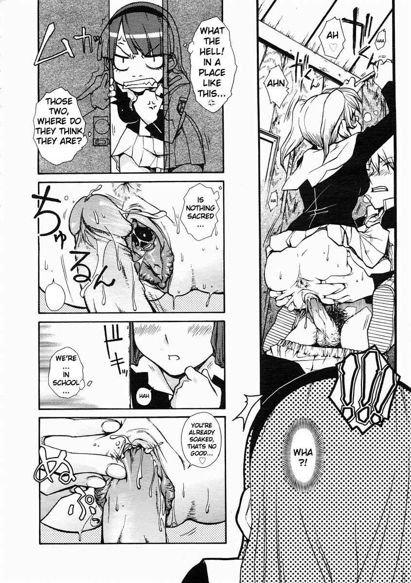 [Isorashi] Hamari Musume. | Fall In Hole In Wall In Girl!! (Comic Megastore H 2005-04 Vol. 29) [English] [Xamayon] page 5 full