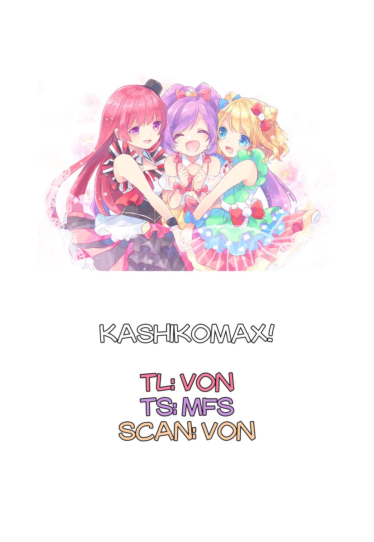 (C86) [WICKED HEART (ZooTAN)] Kashikomax! (Pripara) [English] [Facedesk] page 19 full