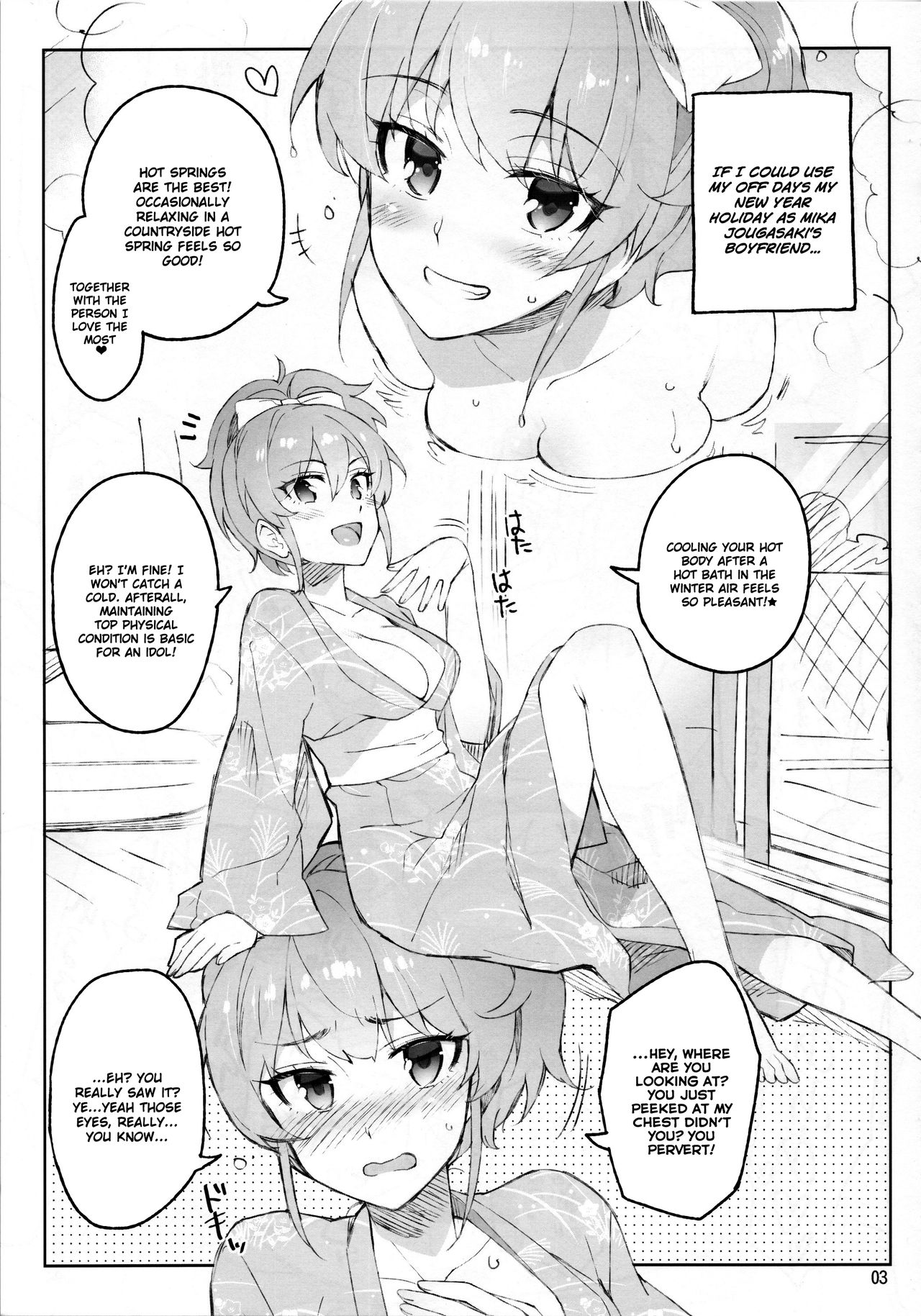 (C89) [ReDrop (Miyamoto Smoke, Otsumami)] Cinderella, Mousou Kareshi Onsen-hen (THE IDOLM@STER CINDERELLA GIRLS) [English] [UCW] page 3 full