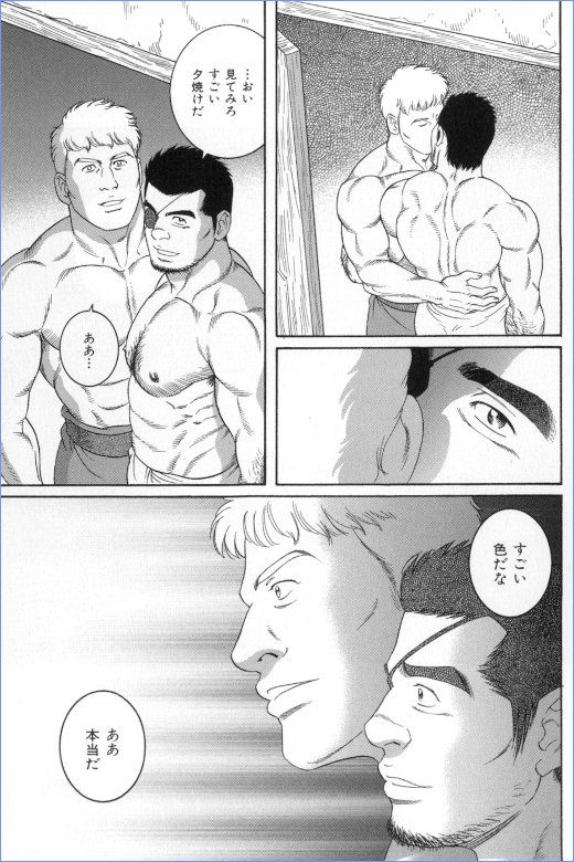 [Gengoroh Tagame] virtus page 122 full