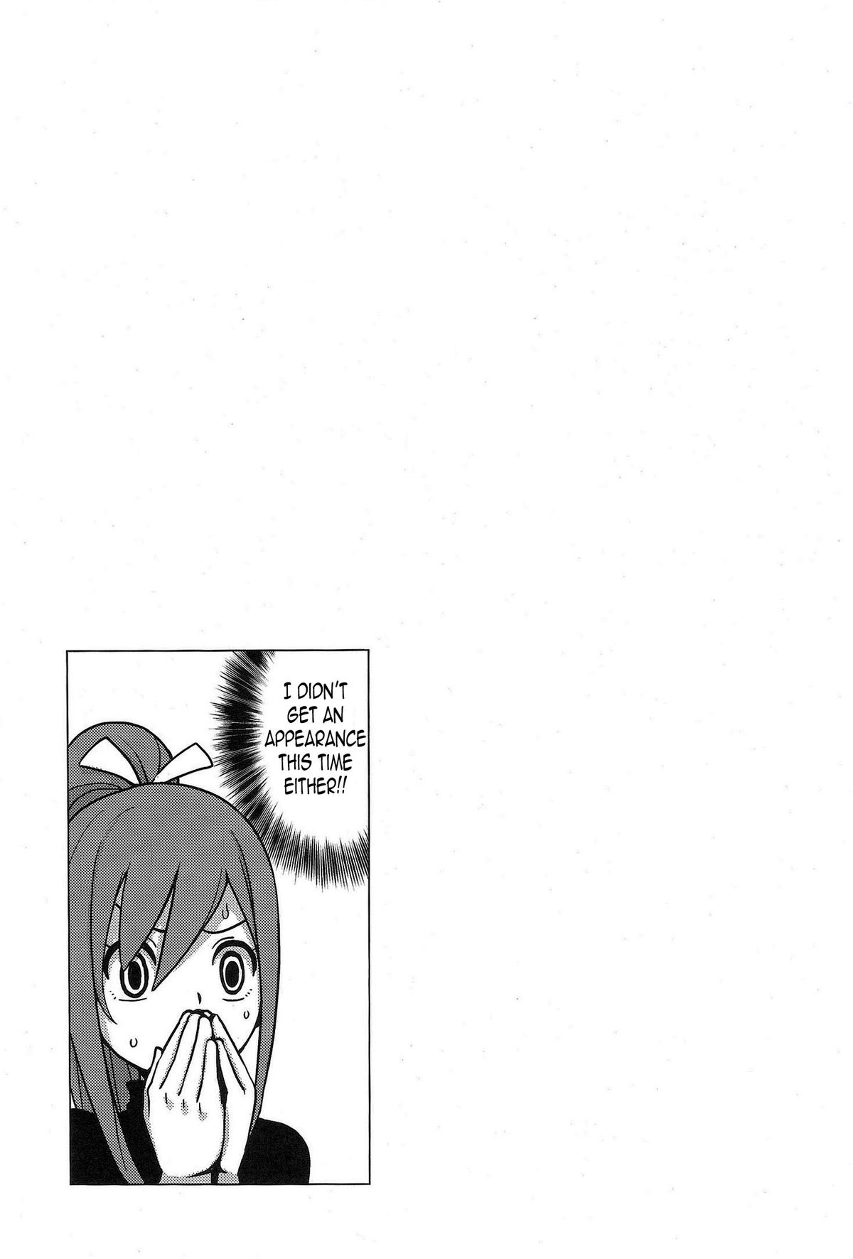 (C82) [Funi Funi Lab (Tamagoro)] Chichikko Bitch 2 (Fairy Tail) [English] {Doujin-Moe} page 23 full